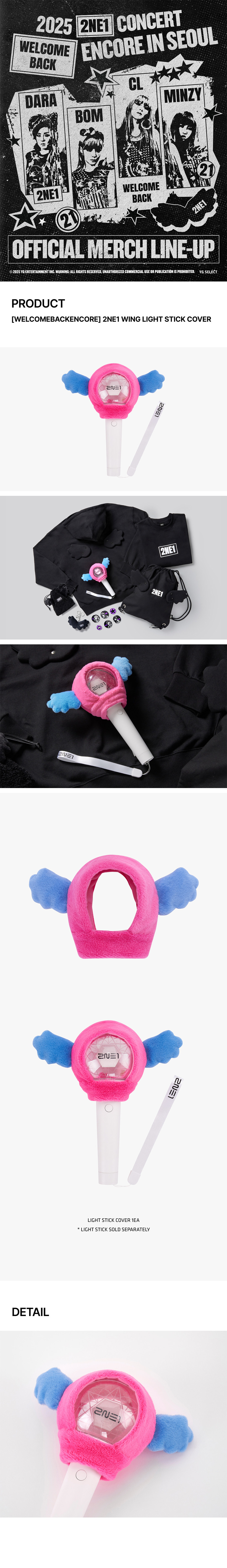 TWICE Lightstick Cover — Pink