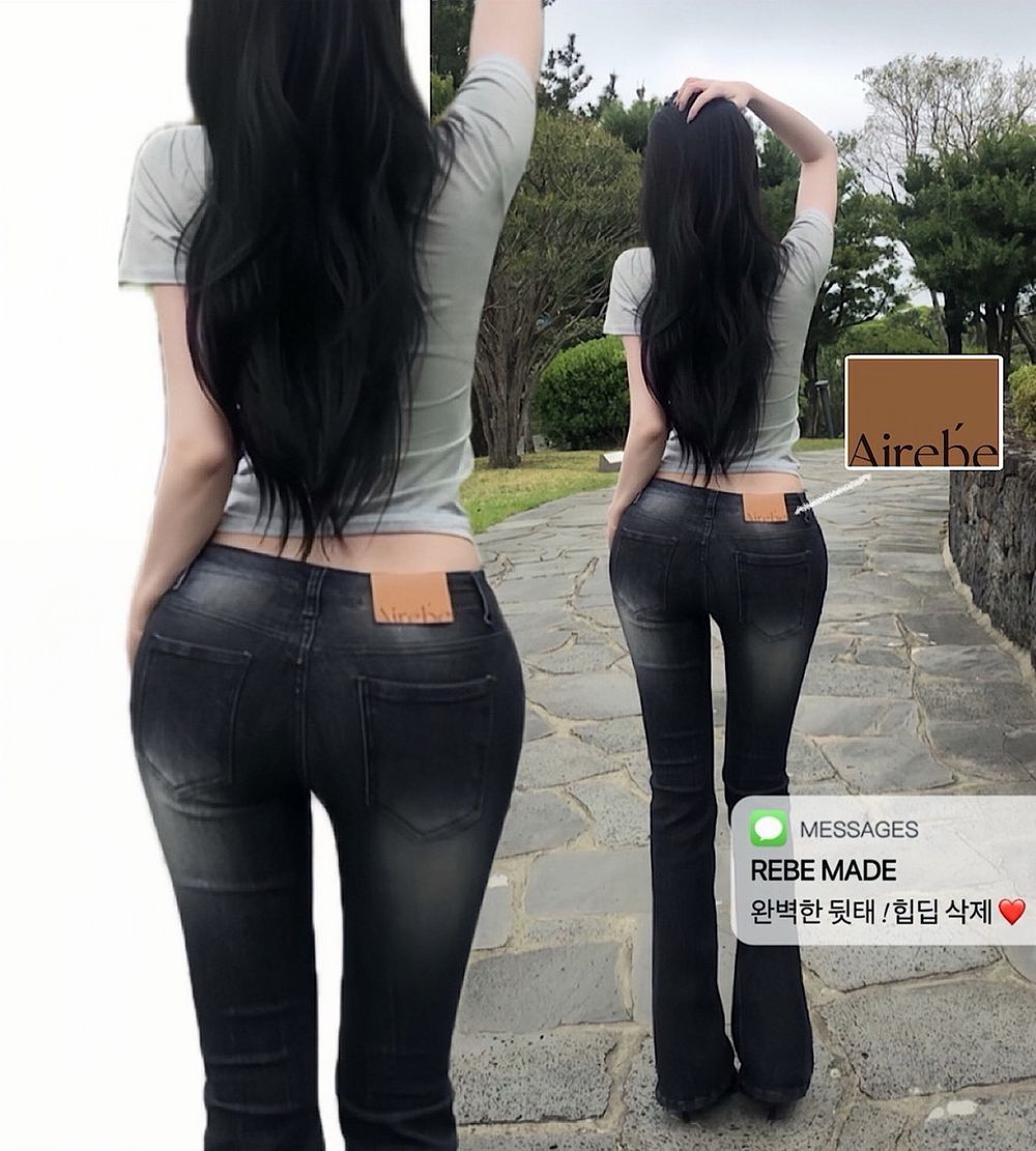 [REBE MADE/역대급 제작] 애쉬 패드 로우라이즈 데님 부츠컷 pt : 아이레브 Aire.be