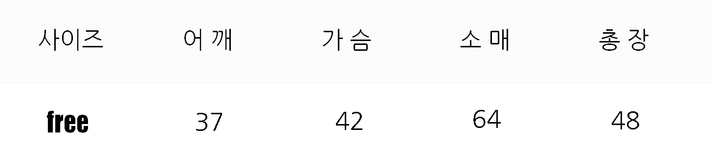 홀터나시 가디건 세트 (2color) 상세 이미지 2