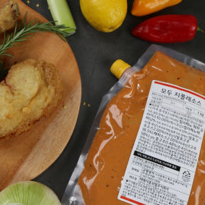 태원식품 모두 치폴레소스 1KG 멕시코풍 할라피뇨 고추 샐러드 샌드위치 맛있게 먹은 솔직 후기 - 상품 이미지 1