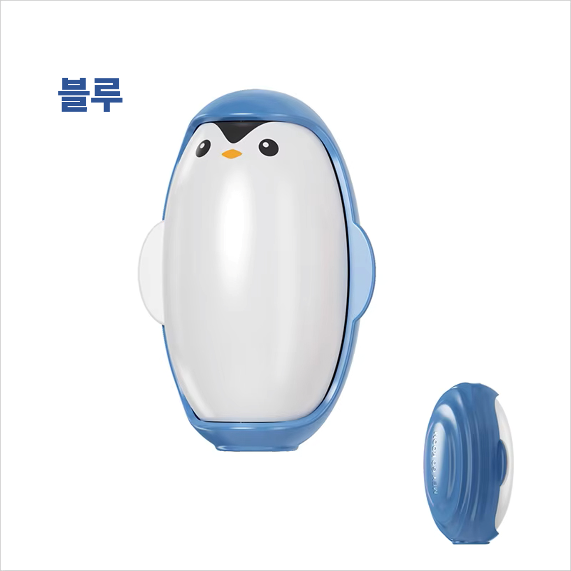 휴대용 돌돌이 청소기 추천 펭귄 롤러 클리너 미니 밀대 먼지제거 꿀팁 리뷰