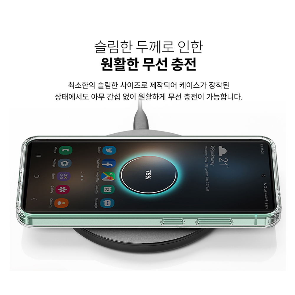 고부기 퍼펙트핏 클리어 케이스 삼성 투명, 갤럭시S25 울트라 - 상세 이미지 4