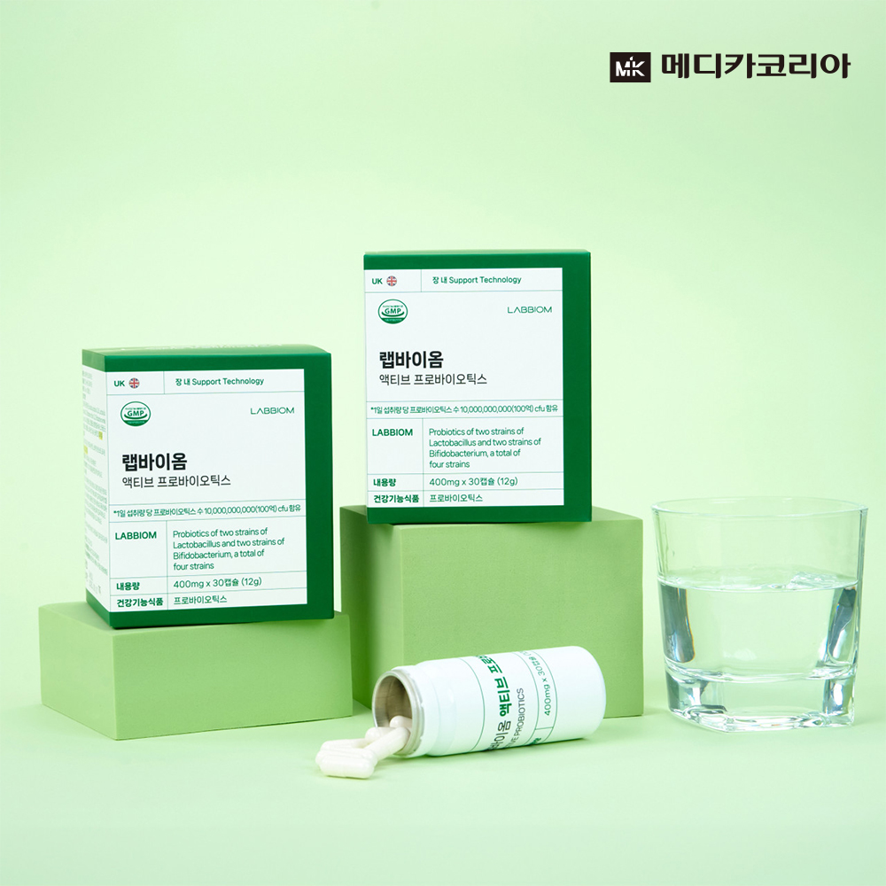 메디카코리아 아기유산균 랩바이옴 세이프베베 프로바이오틱스 - 상세 이미지 4