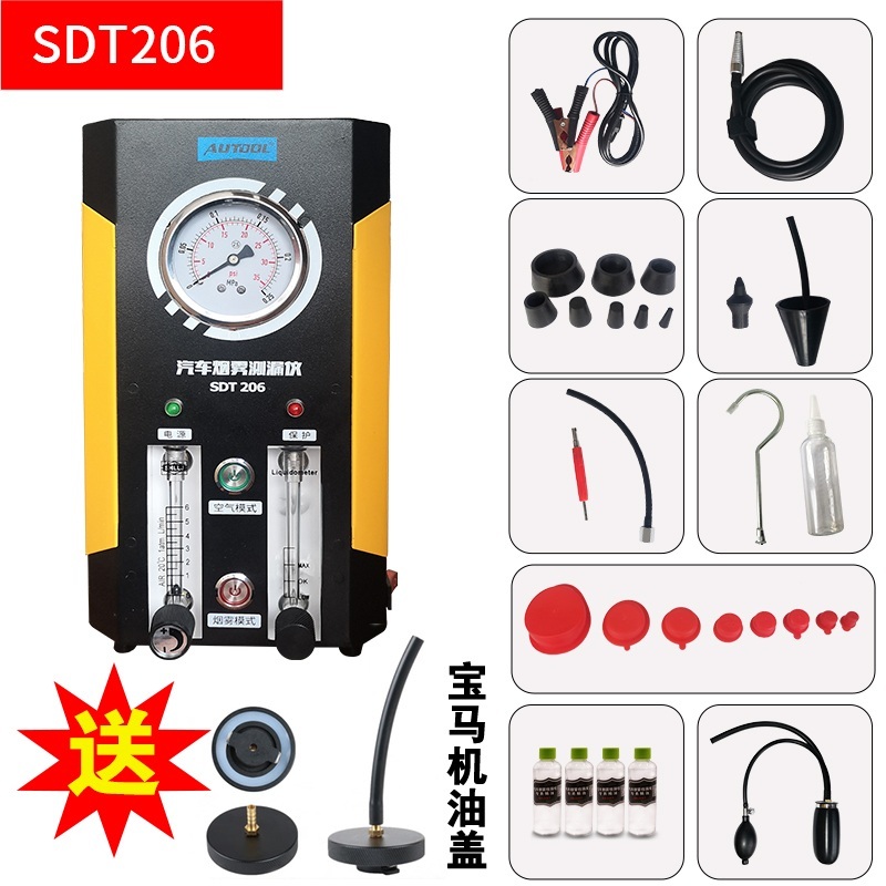 가스누설 경보기 연기 감지기 자동차 매연 엔진 진단 제트 SDT-106StandardEdition - 상세 이미지 3