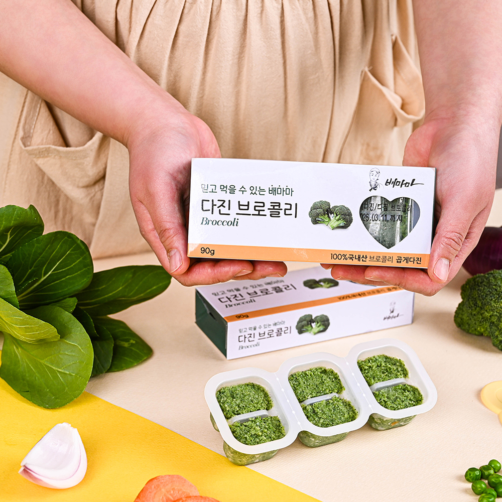 배마마 야채 큐브 고운입자 브로콜리 외 46종 죽 미음 토핑 재료 채소 15gX6