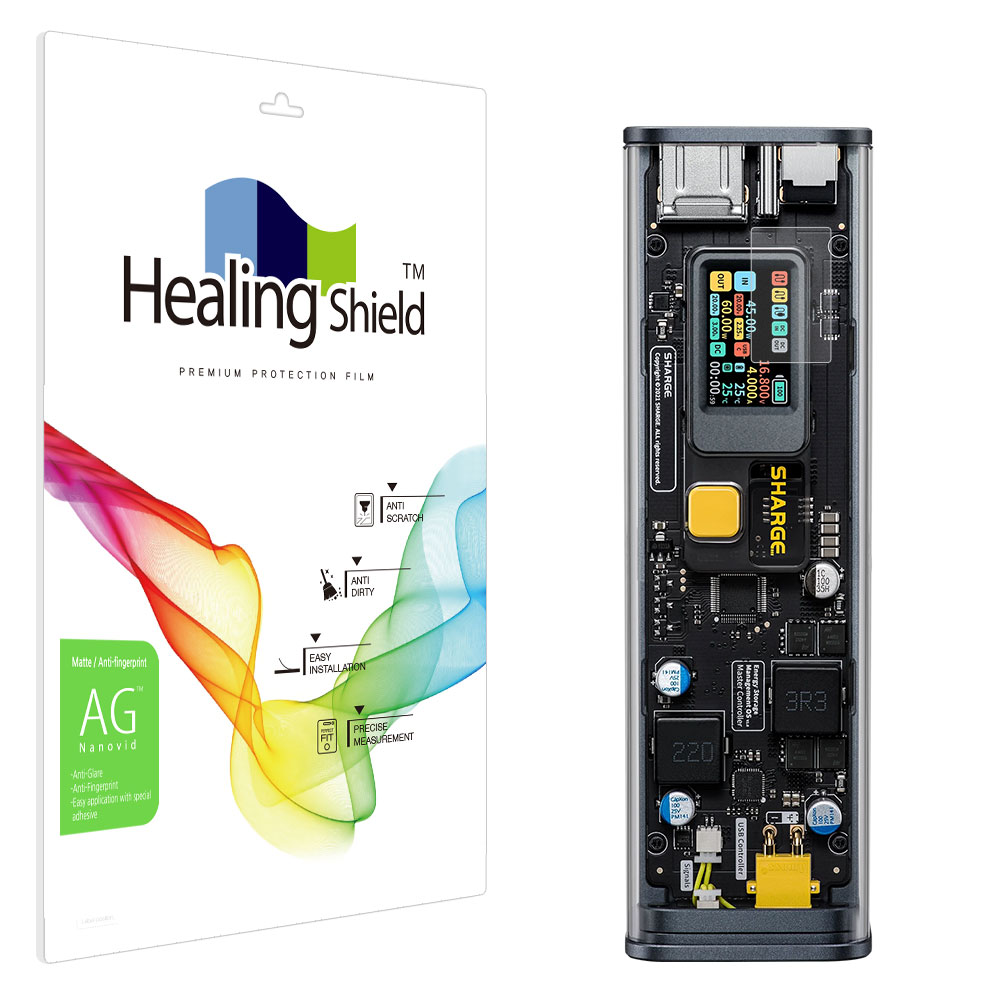 샤긱 100 스톰2 보조배터리 25600mAh 100W 저반사 액정보호필름 2매 - 상품 이미지