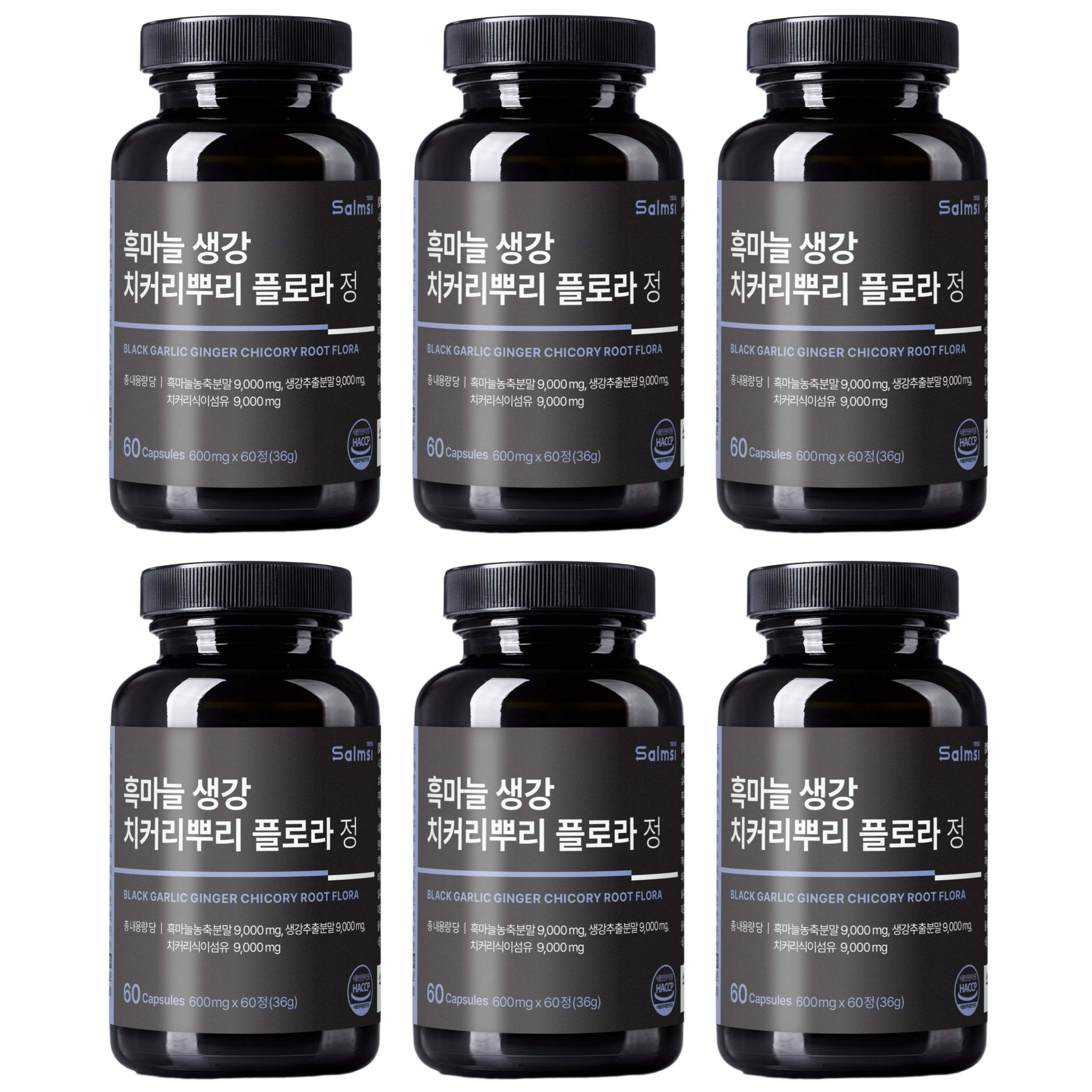 흑마늘 생강 뿌리 추출물 치커리뿌리 파비 플로라 카무트 비타민 미네랄 60정 x 6개 - 메인 이미지