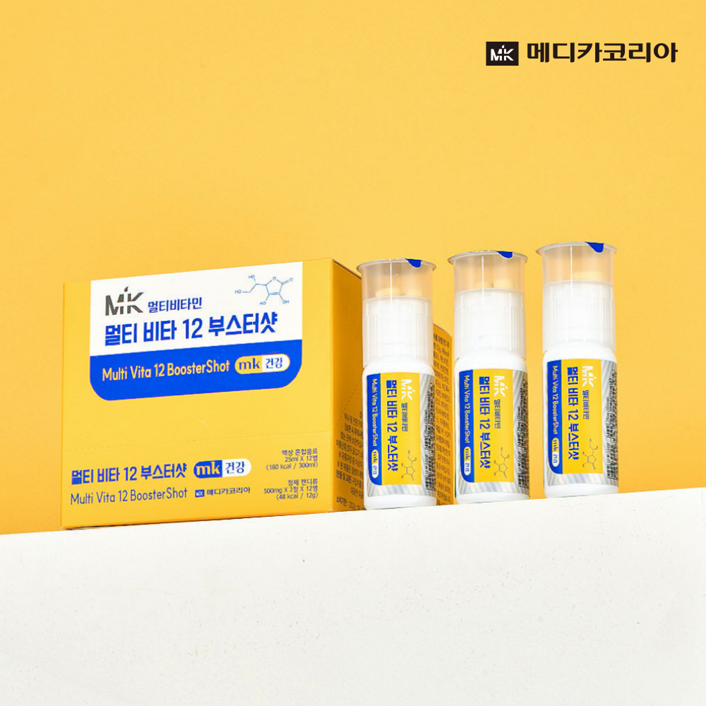 메디카코리아 고함량 액상 올인원 MK멀티비타부스터샷(12개입) - 상세 이미지 2