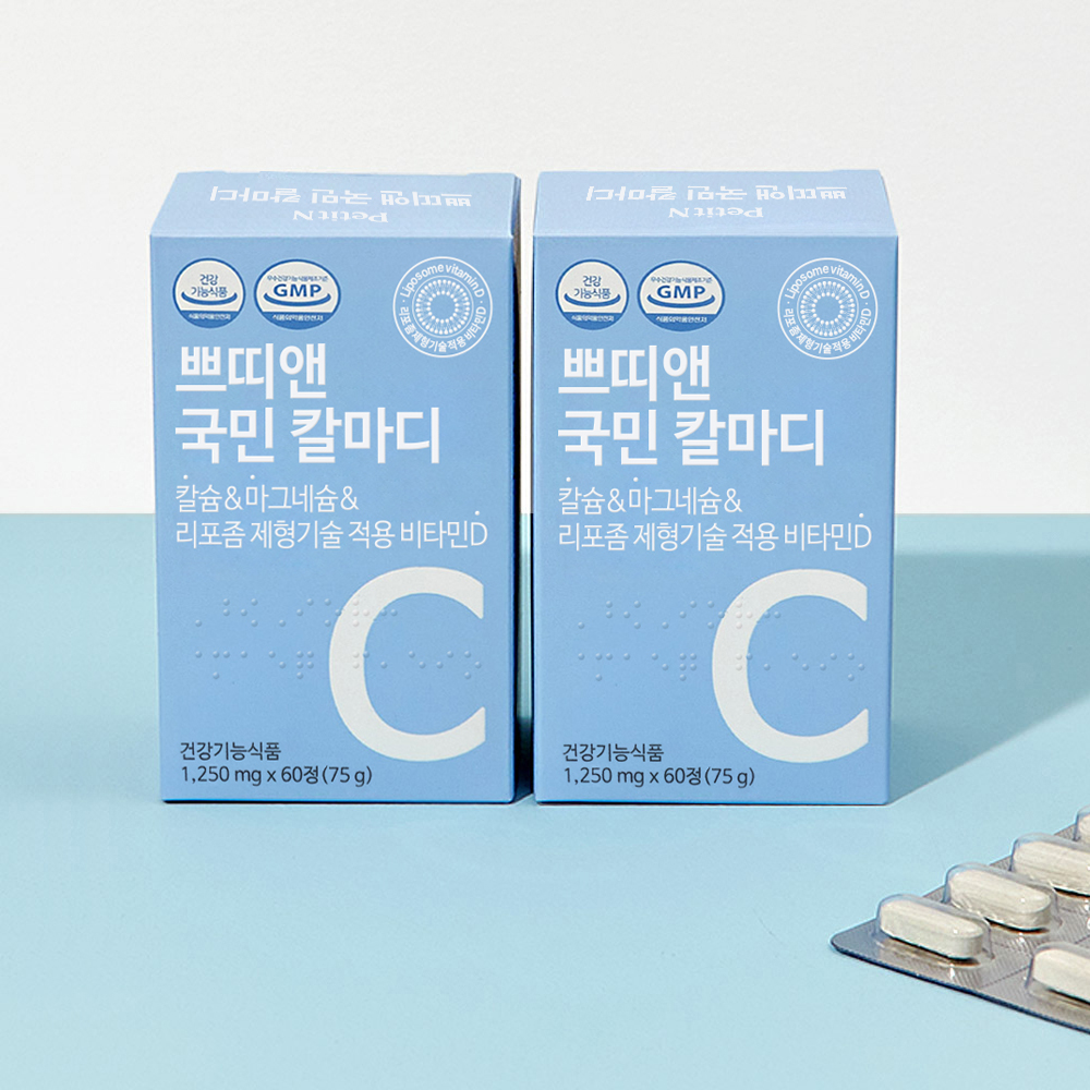 상품 이미지 2