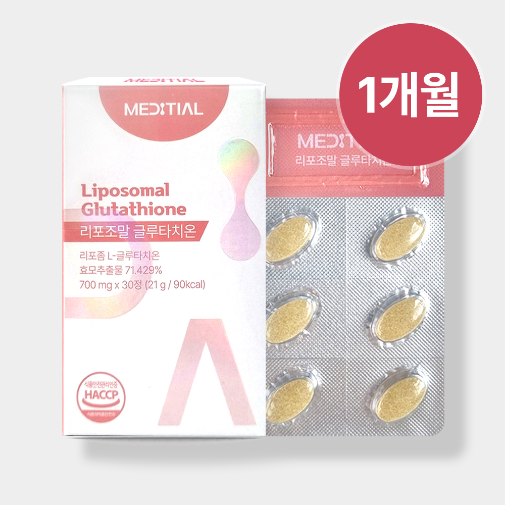 메디셜 리포좀 글루타치온 인지질 코팅 리포글루정 30정, 1개