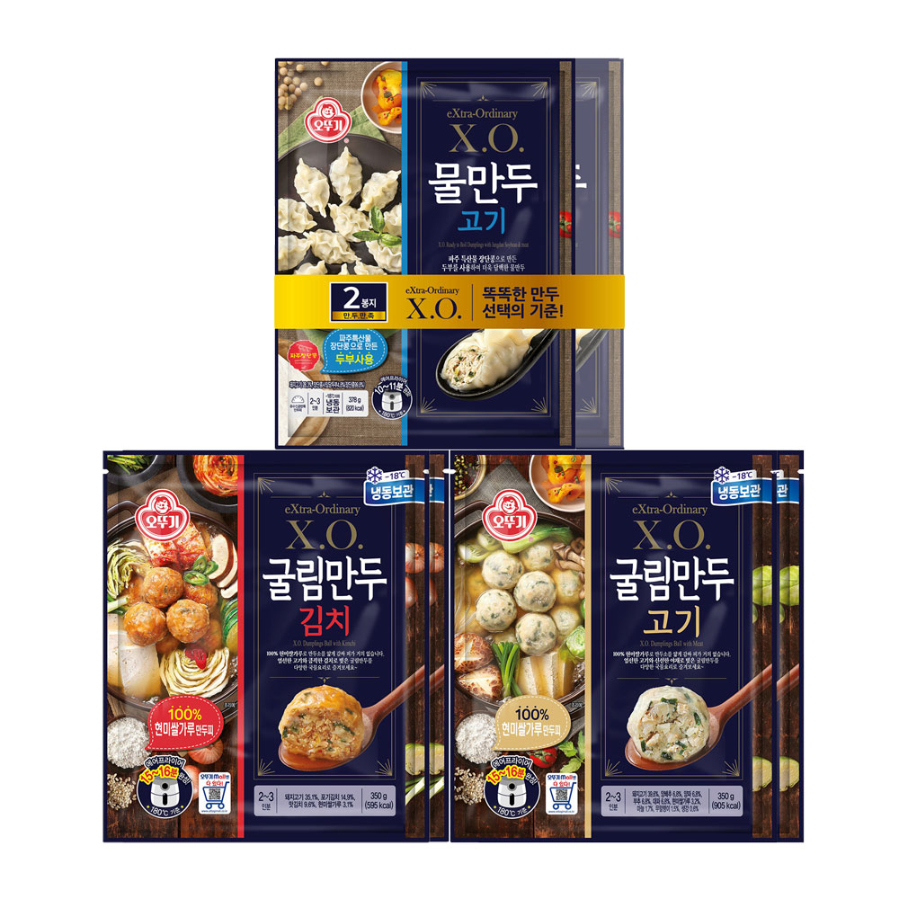 오뚜기 X.O. 굴림만두고기+굴림만두김치+물만두 2개씩 총 6개 - 상품 이미지