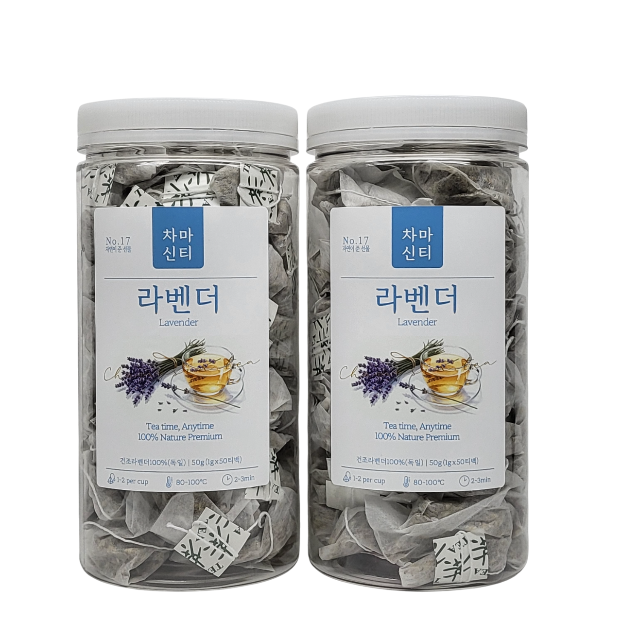 [100티백] 라벤더차 티백 라벤더티 카페인없는티 50티백x2개 이미지 6