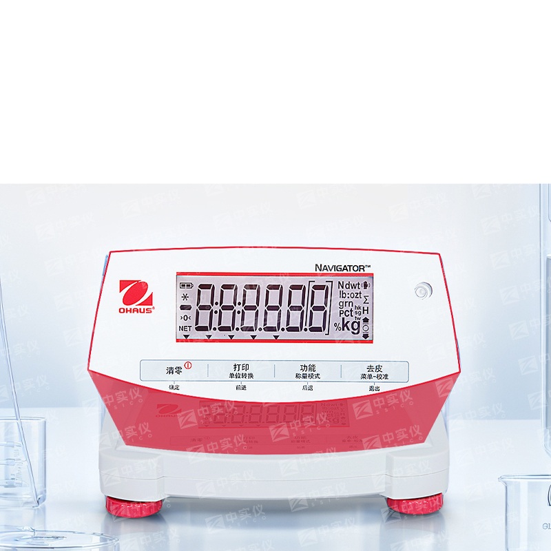 실험용 전자저울 휴대용 디지털 측정기 계측기 무게 정밀 NVE2001ZH 2000g-0.1g - 상품 이미지