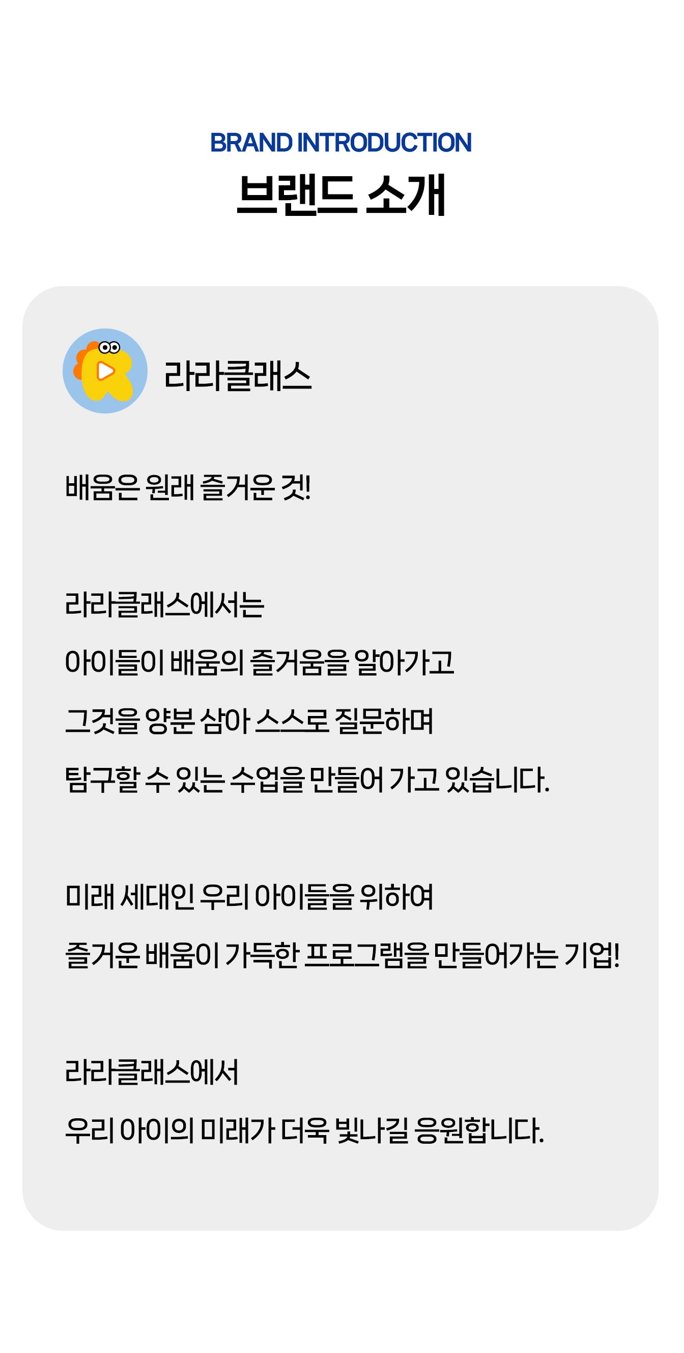 투어·티켓 상품 상세 이미지 16