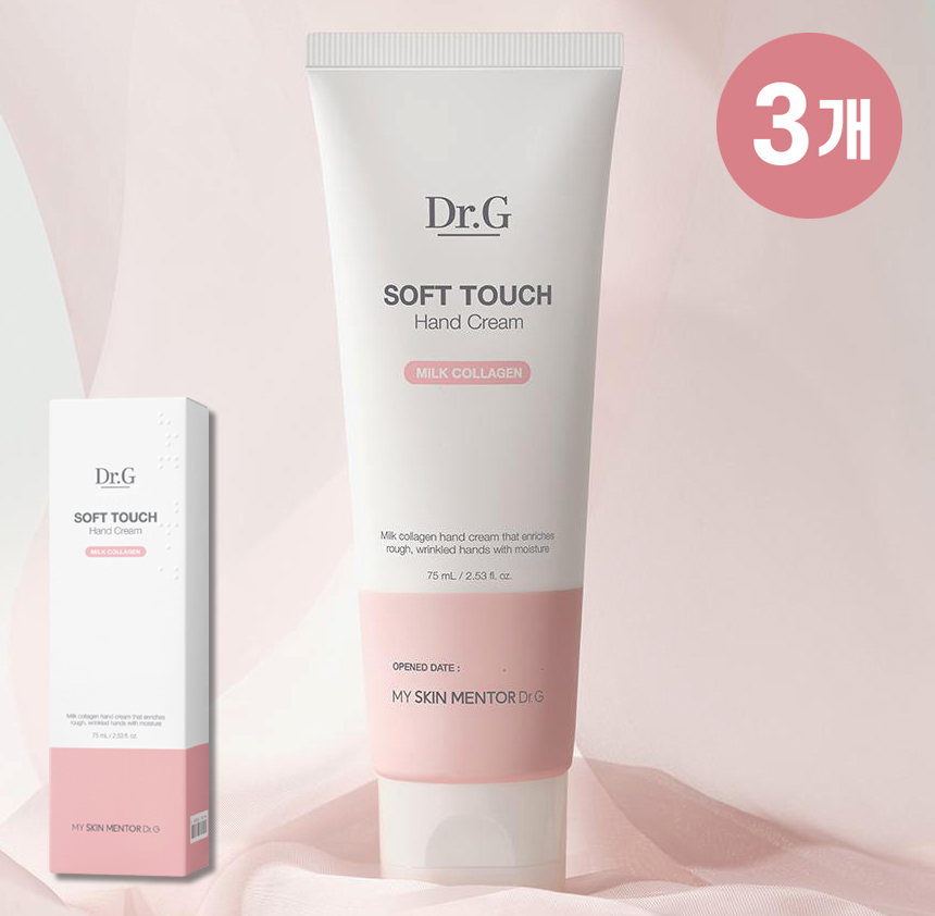 [닥터지] 소프트 터치 핸드크림 밀크 콜라겐 아로마, 75ml, 3개