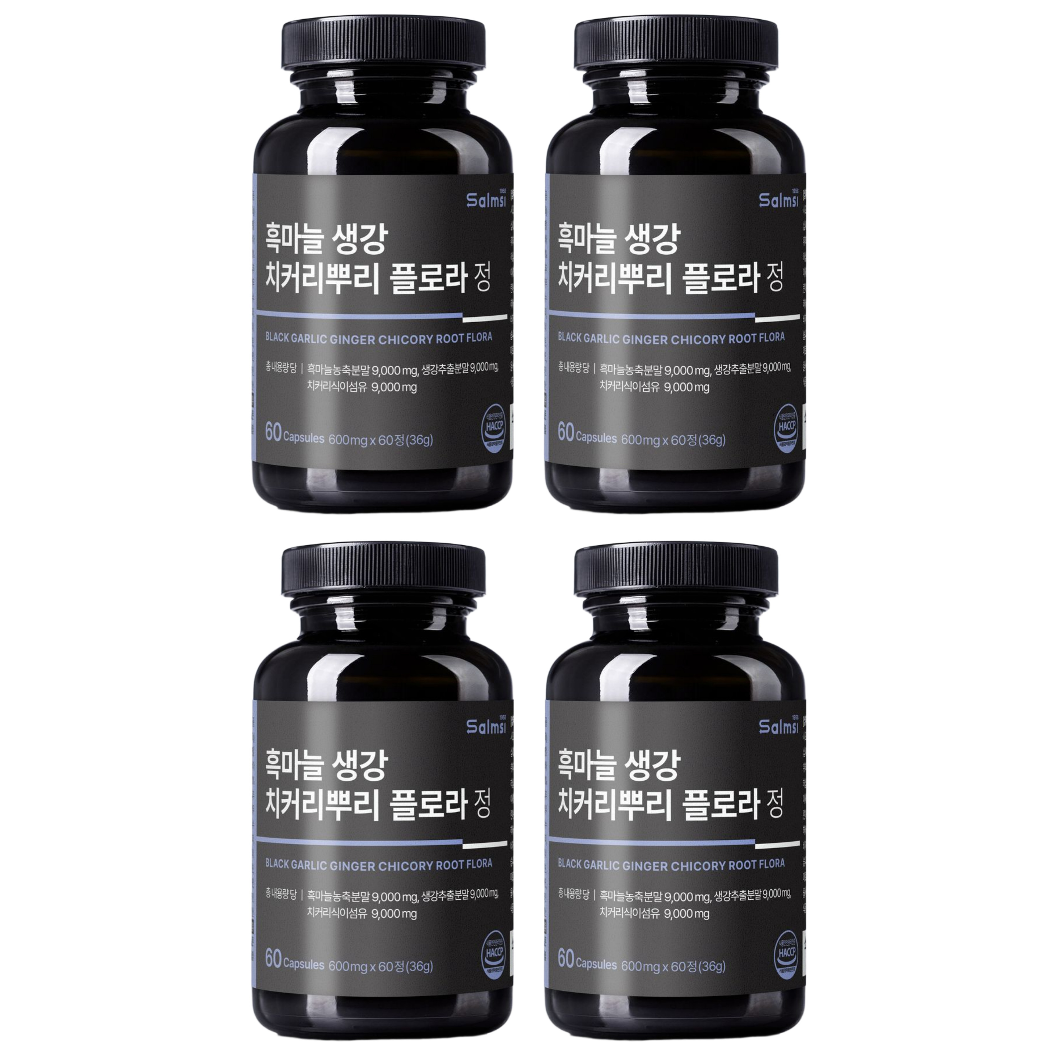 흑마늘 생강 뿌리 추출물 치커리뿌리 파비 플로라 카무트 비타민 미네랄 60정 x 4개 - 메인 이미지