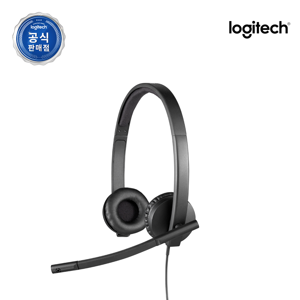 로지텍코리아 공식 H570e 유선 스테레오 경량 USB 헤드셋 노이즈캔슬링 화상통화 화상회의 비즈니스 헤드셋 회의용 헤드셋 헤드폰 - 상품 이미지