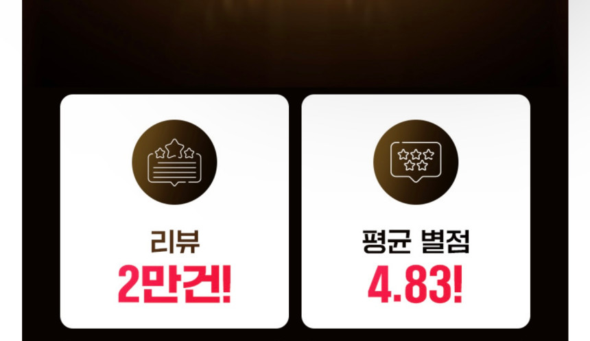 (주영광굴비) 국내산  프리미엄 법성포 영광굴비 명품 굴비선물세트 1.4kg  10미