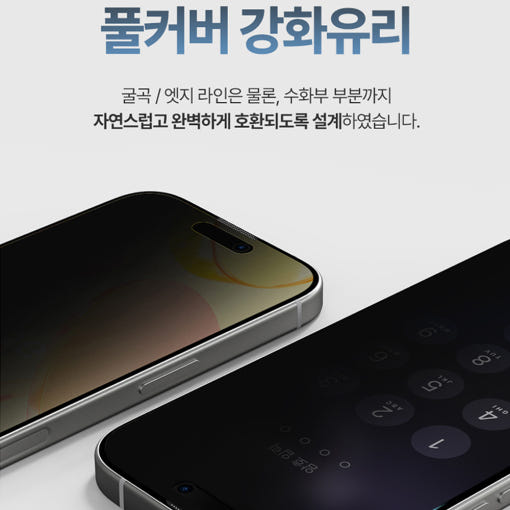 thumbnail-7