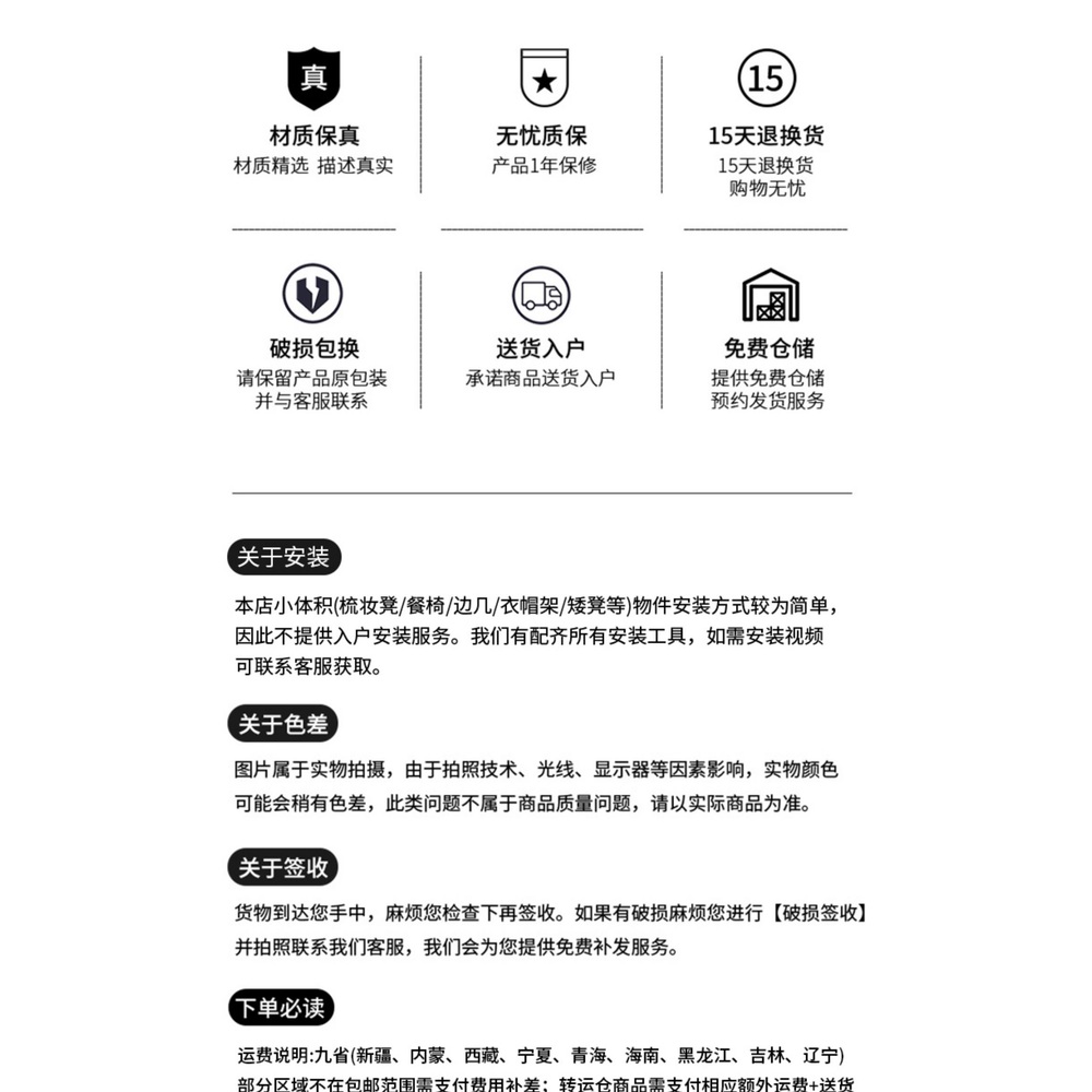 이동식 전신거울 옷걸이 일체형 수납 스탠드 행거 거치대 2025 크림화이트 40cm 45cm 이미지 7