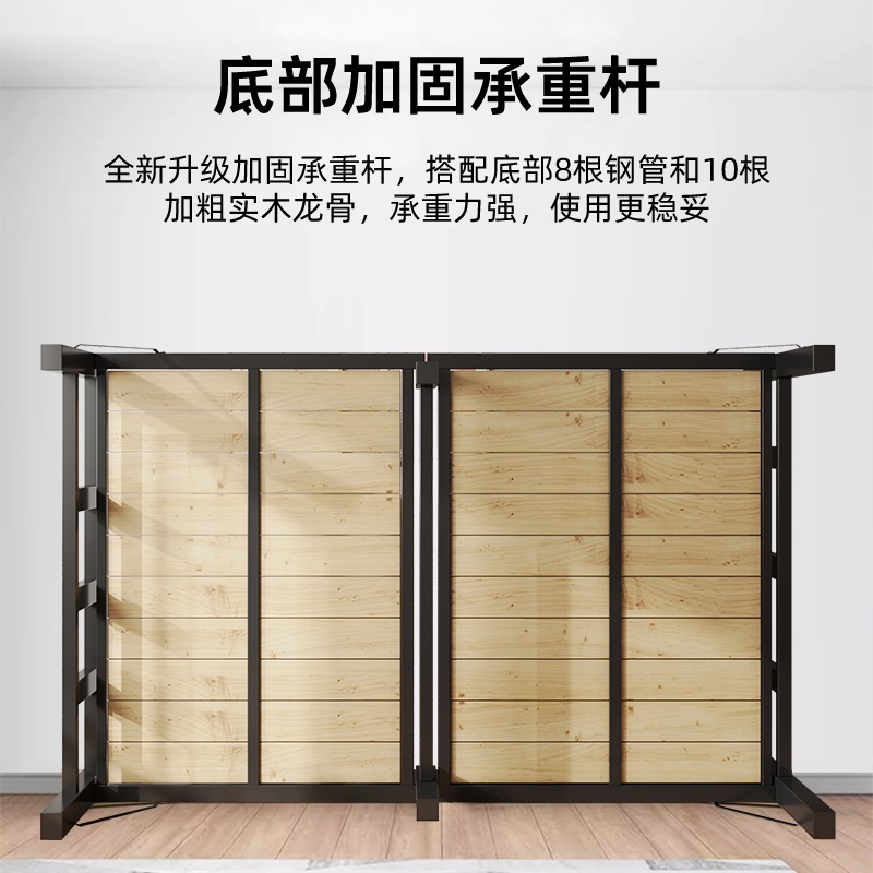 슈퍼싱글 침대프레임 폴딩 사무실 손님방 원목 철제 1인 제트 두꺼운철골+송판+70cm원형관 - 상세 이미지 4