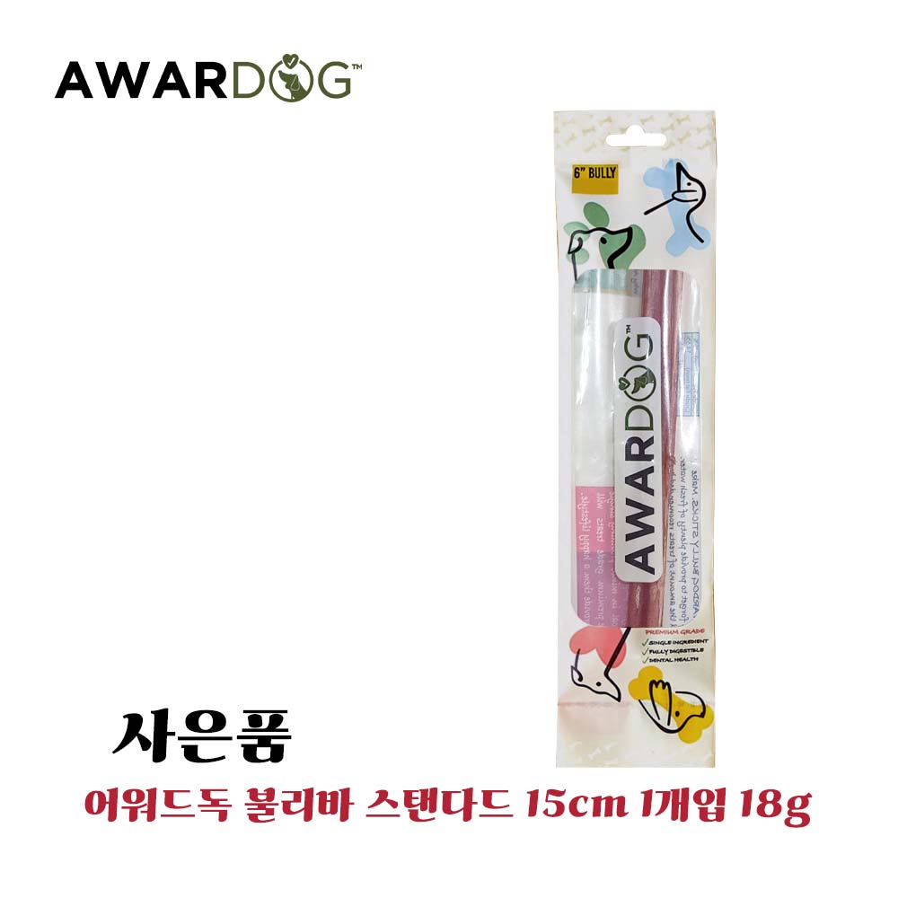 강아지 구강간식 오래먹는 개껌 어워드독 불리바 미디움 15cm, 84g, 1개 - 상세 이미지 2