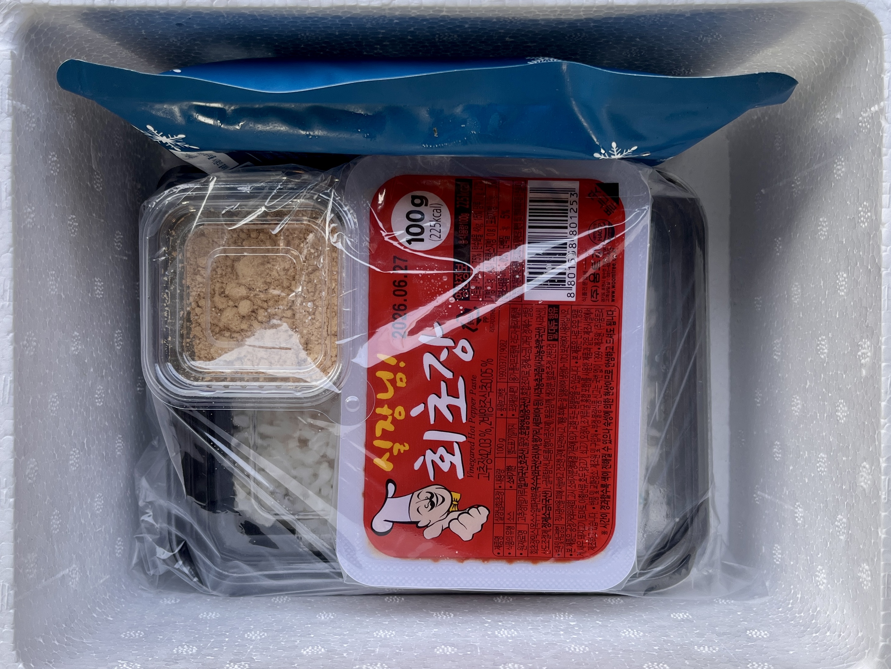 산지직송 자연산 아나고회 붕장어 1kg 칠암식 세꼬시 통영 자연산 - 상세 이미지 4