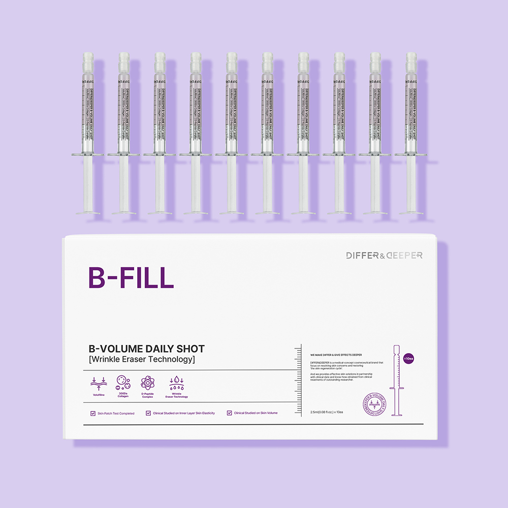 [매니아팩] 디퍼앤디퍼 비 볼륨 데일리 샷 주름 탄력 콜라겐 2.5ml x 10개 이미지 6
