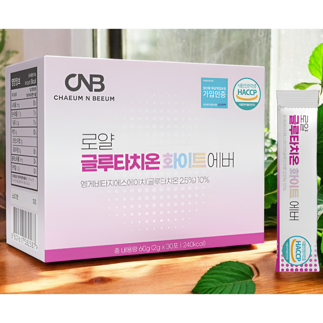 고약사글루타치온 글로타치온효능 리포글루타치온콜라겐 고순도고함량 마시는 가루 제품 이미지