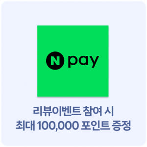 이집트 이심 카이로 esim 데이터 무제한 구매 매일500MB 1일 링심 솔직 후기 | 실사용자 리뷰 분석 - 상품 이미지 2