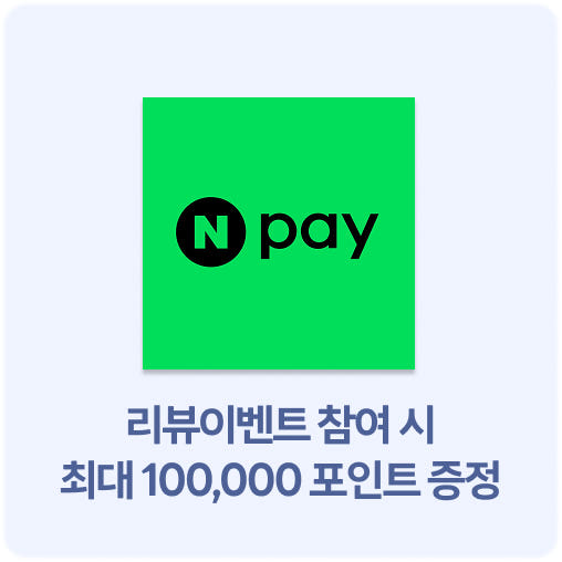 미국 데이터 수신 지도