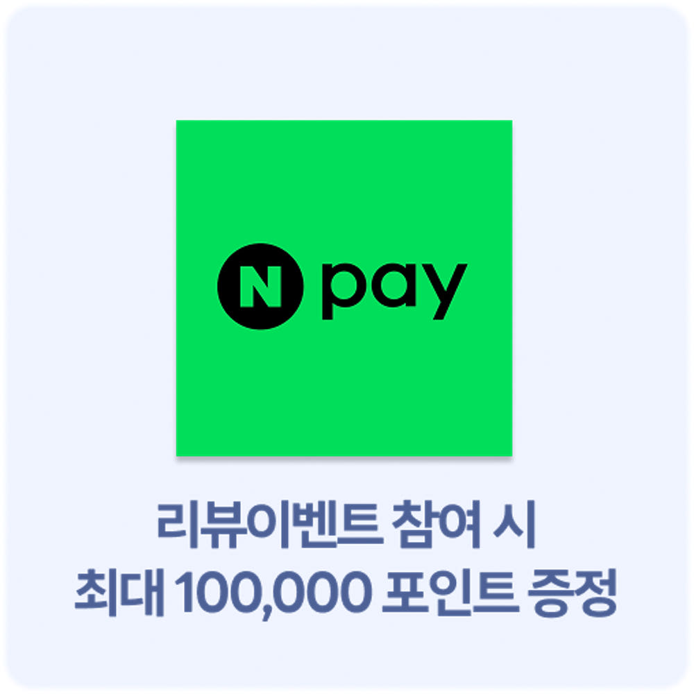 오사카 도톤보리 야경