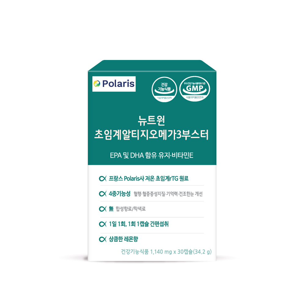 [4개월분] 뉴트원 초임계 알티지 오메가3 부스터 30캡슐, 4개 - 상세 이미지 5