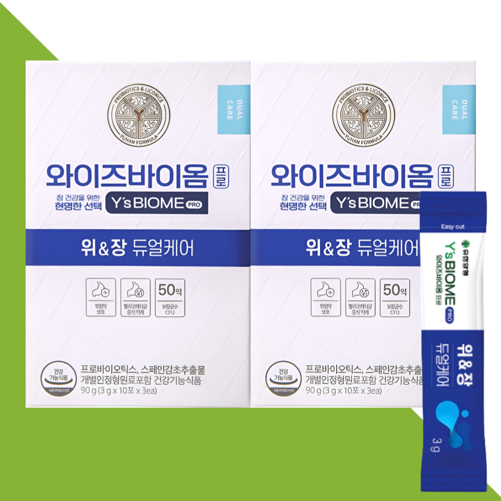 유한양행 와이즈바이옴 프로 위앤장 듀얼케어 30포X2개 - 상품 이미지