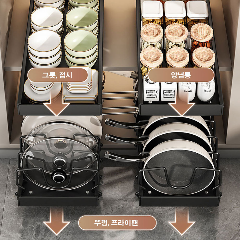 슬라이딩후라이팬정리대 냄비뚜껑 거치대 냄비정리대 - 상세 이미지 2