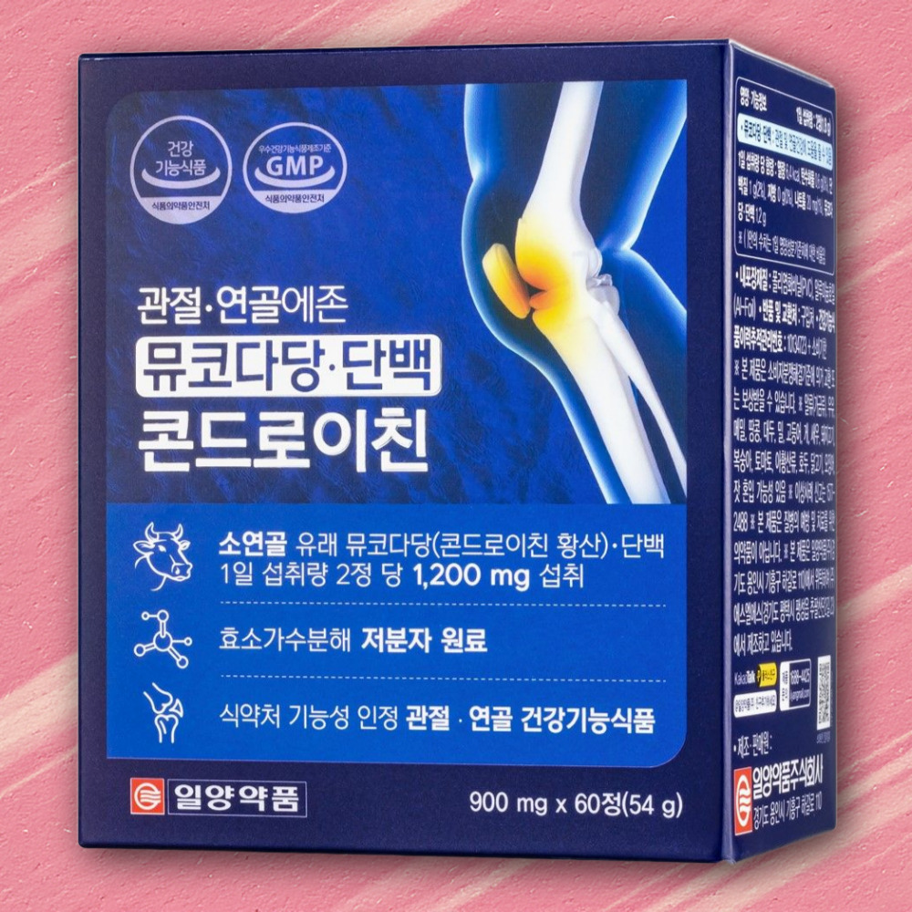 관절 연골에존 영양제 소연골 콘드로이친 뮤코다당단백 콘도로이친 - 상품 이미지
