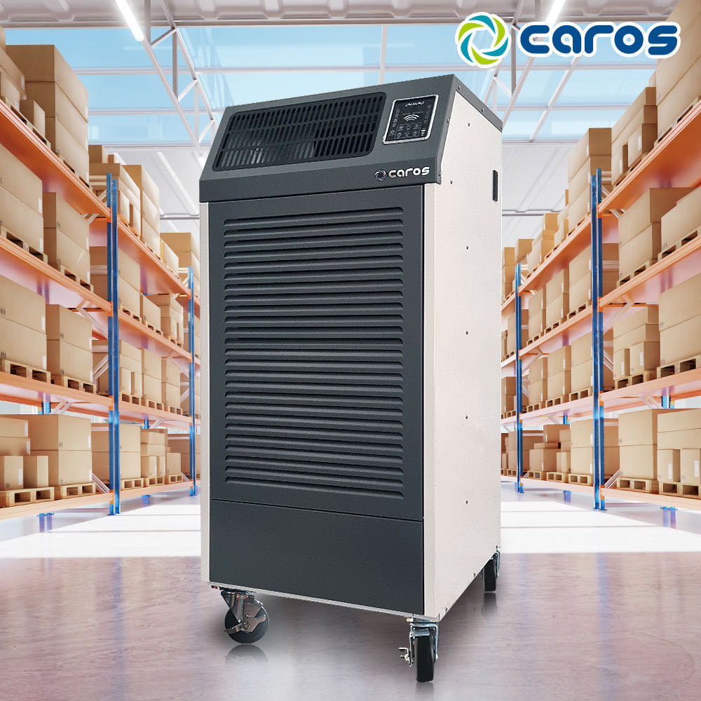 캐로스 국산제습기 지하주차장 산업용 대용량 저온용제습기 200L : 신일N위시웨이