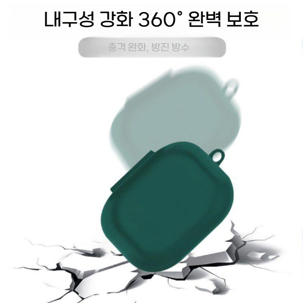 Zhang Yixing의 동일한 모델은 B O Beoplay ex 보호 케이스 진정한 무선 Bluetooth 액티브 소음 취소 헤드폰 Obeoplayex Silicone Soft - 상세 이미지 5