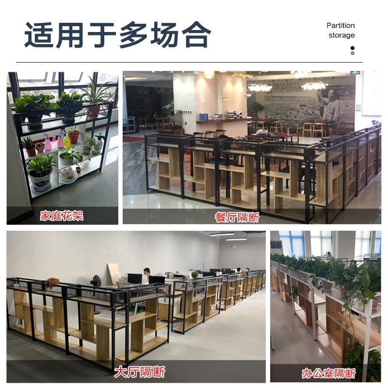 화분파티션 책장 오피스 북카페 셀프가벽 거실 수납장 제트 w80xD29xH110cm++블랙+라이트월넛 - 상세 이미지 5