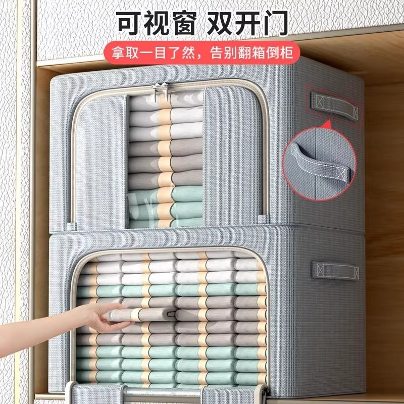접이식 패브릭 수납박스 정리함 이중창 대용량 옷장정리 천소재 이불옷 보관 리빙박스 서랍형 스그블-2팩-무창-양문 24호(40x30x20cm) 소모사 - 상세 이미지 3