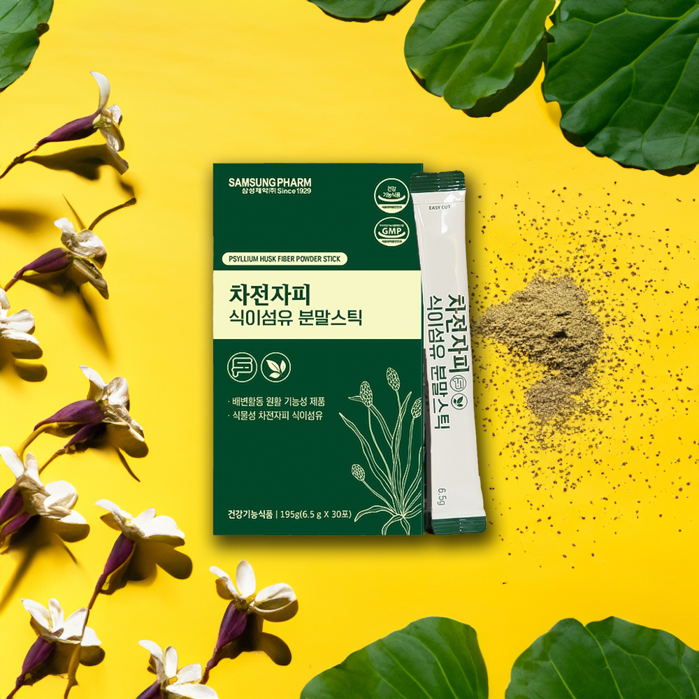 차전자피 식이섬유 가루 분말 스틱 30포, 2개 - 상세 이미지 2