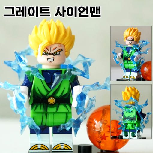 thumbnail-7