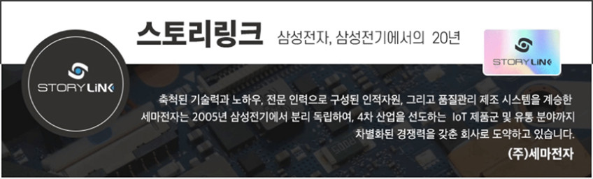 USB C타입젠더 변환 OTG젠더 USB A TO C젠더 변환 연결잭 판매처 상세 정보 이미지 1
