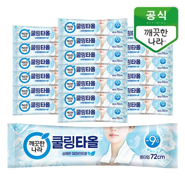 깨끗한나라 쿨링타올 페퍼민트 1롤 x 20입