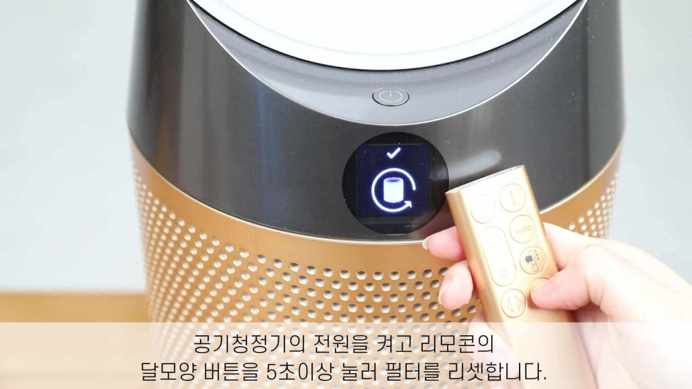 다이슨 필터 상품 이미지