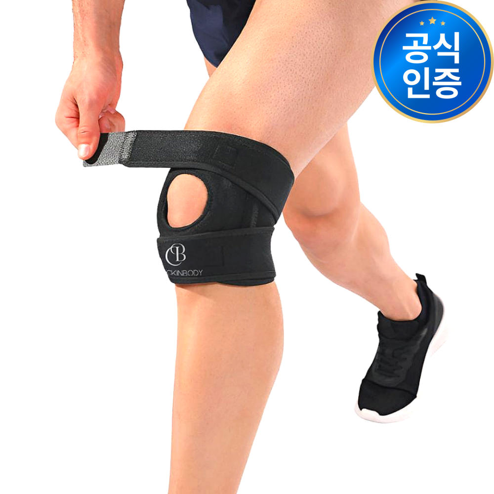 체크인바디 무릎보호대 슬개골 슬개건 관절 연골 무릎 아대 밴드 러닝 헬스 등산 한쪽
