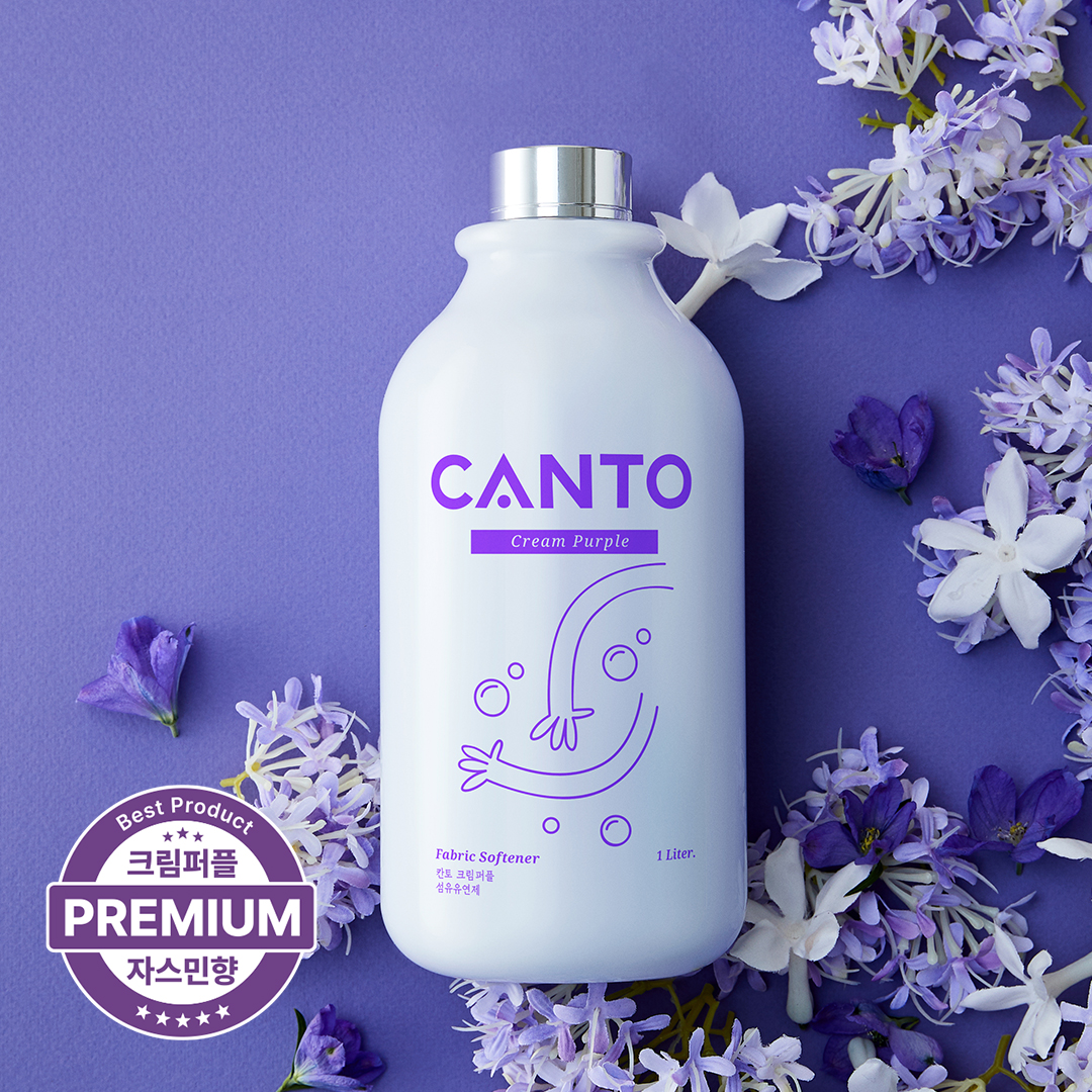 칸토 프리미엄 섬유유연제 크림퍼플 1L 고농축 은은 우디 향기 향 좋은 오래가는 실내건조