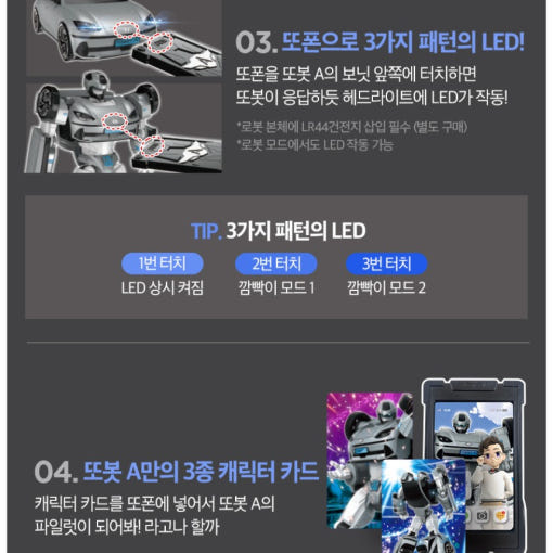 thumbnail-8