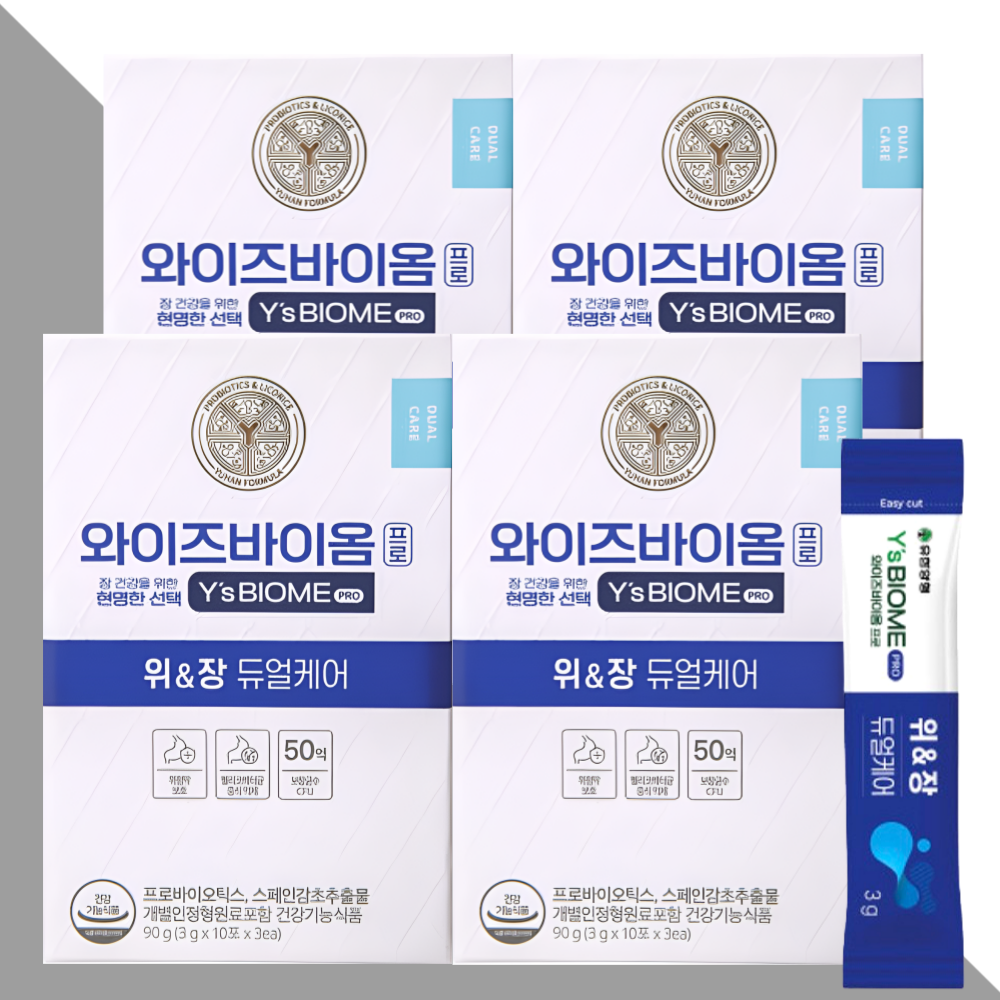 유한양행 와이즈바이옴 프로 위앤장 듀얼케어 30포X4개 - 상품 이미지