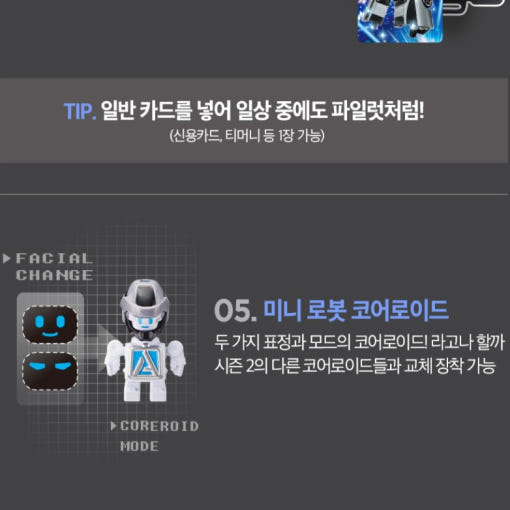 thumbnail-9